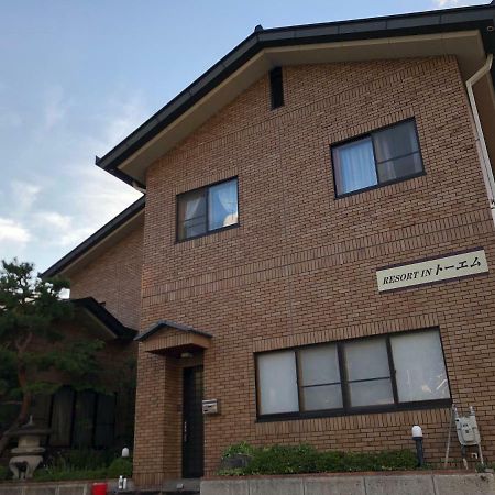 Apartment At Toemu Nozawa Nozawaonsen Exterior foto